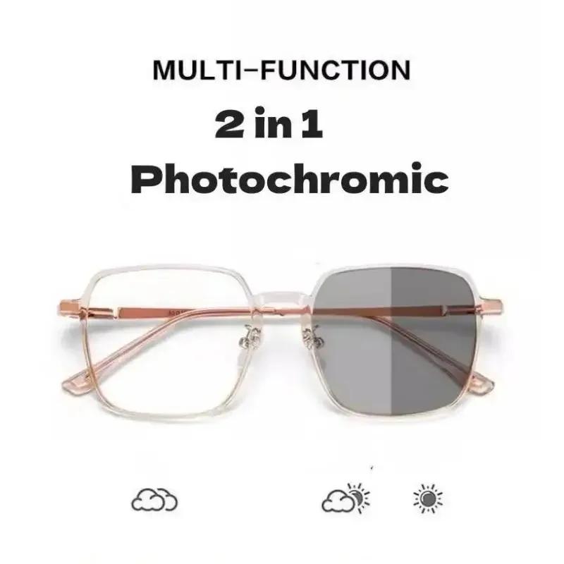 Photochrome Anti-Strahlungsbrille für Damen Herren Sonnenbrille Brille Eckige Fassung Schatten Computer Anti Blaulicht Brille