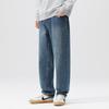 Classic Straight Jeans Men's Loose Large Size Men's Fat Wide-leg Pants Men's New Casual Blue Denim Men