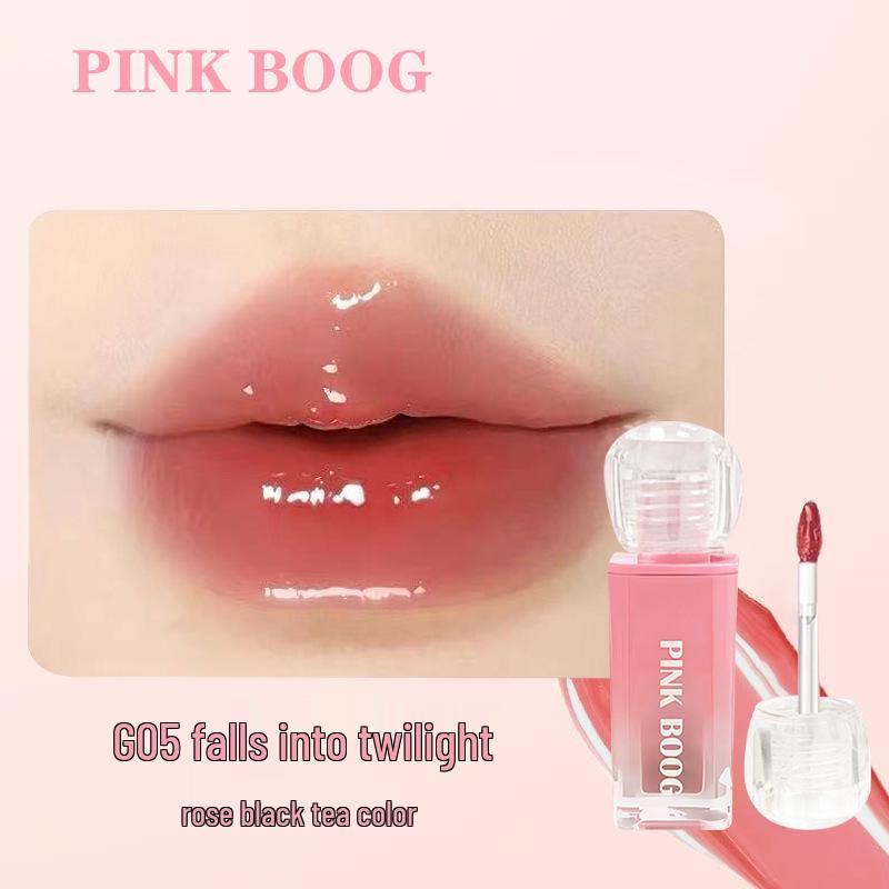 So Tender! Moisturizing & Whitening Lip Glaze - Long-lasting, Non-fade Essence for Parties