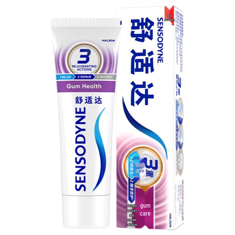 

Sensodyne Anti-Sensitive Gum Care Toothpaste