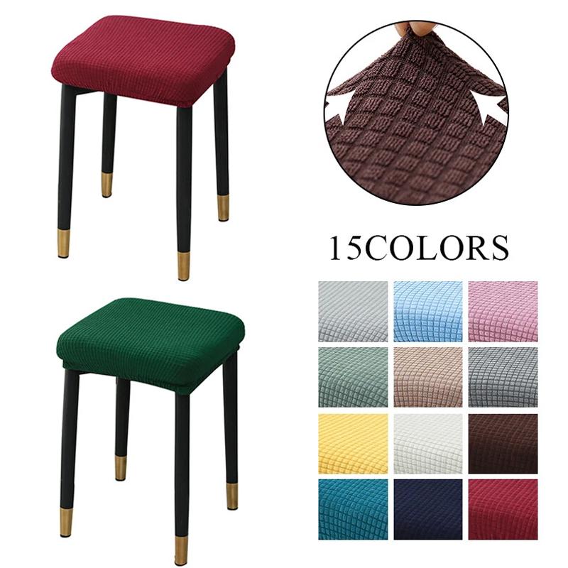 1Pc Stool Cover Elastic Square Seat Cover Removable Solid Color Dustproof Chair Covers Polyester Stool Chair Covers