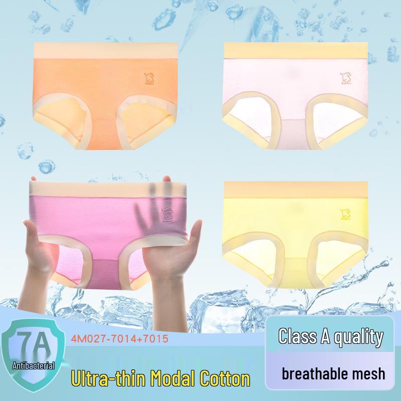 Summer Girls' Ice Silk Mesh Underwear - Soft Modal Cotton Triangle Pants for Toddlers, Breathable and Comfortable Fit.