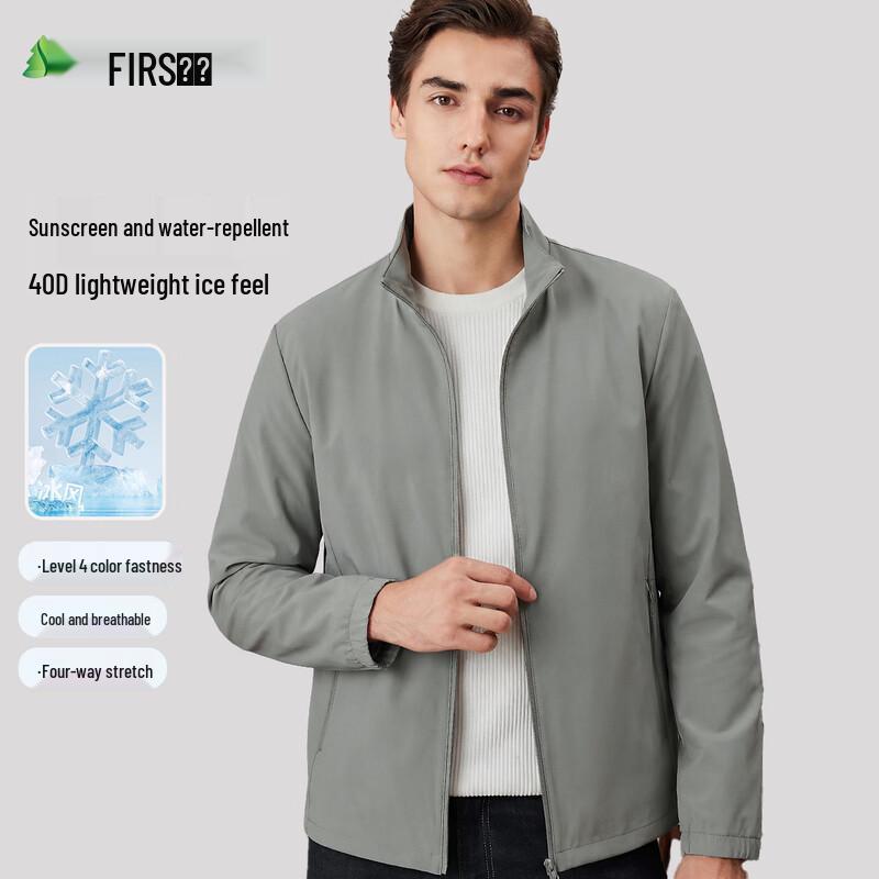 FIRS Men s Lightweight Cooling Sun Protection Jacket L