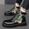Spring Autumn Casual Men's Boots British Style Trendy  Male Shoes Hot Selling Original Deals New Low Price Offers Designer