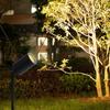 5W/10W Outdoor Garden Lawn Lamp 220V AC LED Spot Light  IP65 Waterproof Garden Yard Spotlight Spike Light