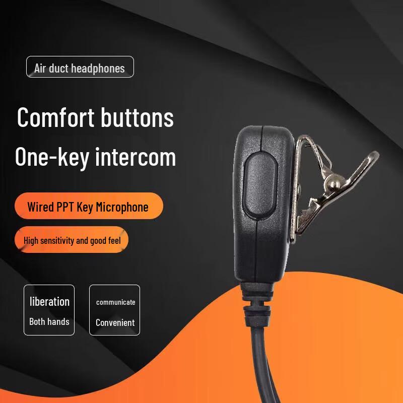 KOLEEJ Air Acoustic Tube Earpiece for Vertex Walkie-Talkies (CN version)