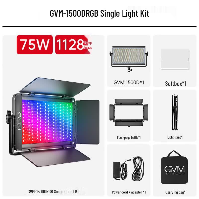 GVM 1500D RGB 75W Full-Color LED Video Light