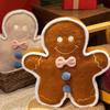 Gingerbread Man Hugging Pillow Plush Toy – Cute Christmas Tree Figurine