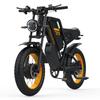 COSWHEEL GT20 Pro 20" Elektrisches Dirtbike 1000W*2 Dualmotor 48V 40Ah Akku