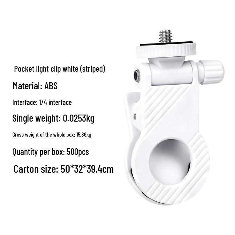 

Multi-angle Folding Clip: Portable Fill Light for Outdoor Mobile Photography