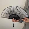 Summer Folding Fan, Traditional Chinese Style, New Chinese Style, Ancient Style Small Fan, Black, Simple and Durable, Children's Bamboo Fan, Portable