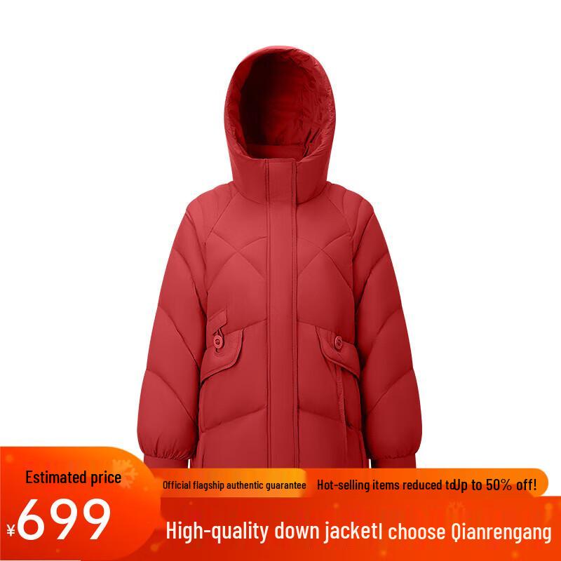 Qianrengang Y309162Y Women's Hooded Mid-Length Down Jacket