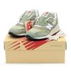U998GT 998 Olive MiUSA Teddy Santis Incense Khaki Green (Men's)