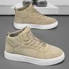 Sneakers, Spring High-Top Skate Shoes for Outdoor Sports, Lace-Up, Large Size, Comfortable and Easy to Wear