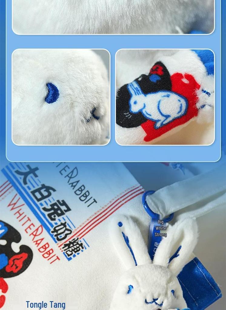 White Rabbit Plush Keychain: Birthday Gift & Souvenir for Kids & Girlfriend
