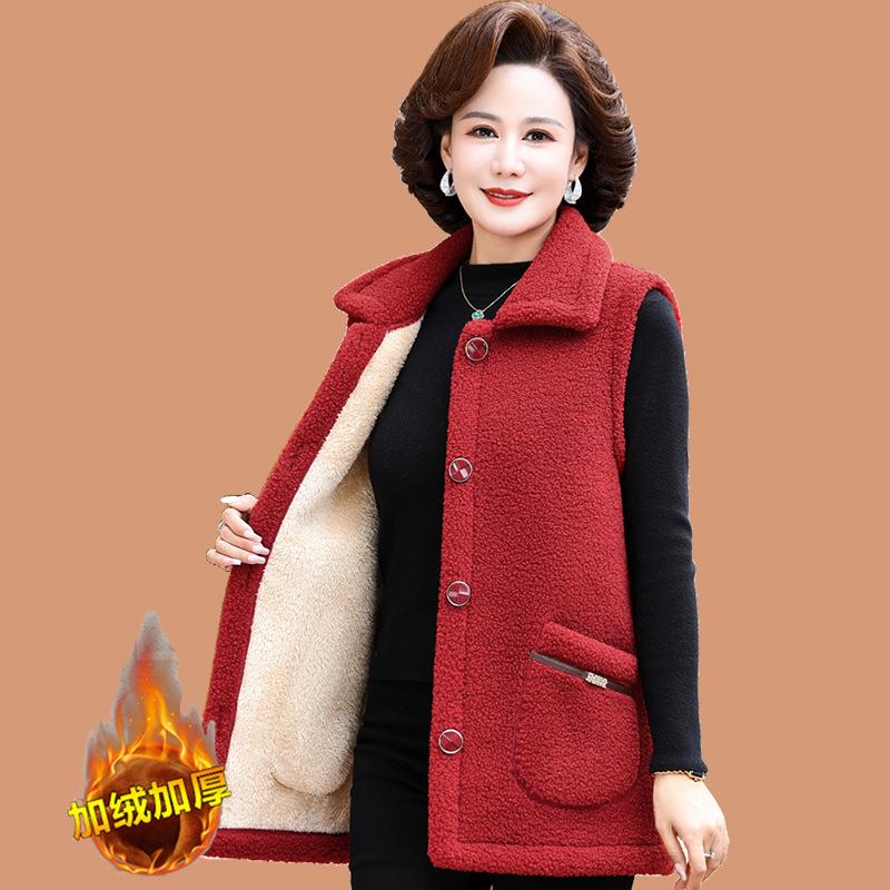 Autumn/Winter Women's Fleece Vest with Turn-Down Collar for Middle-Aged & Elderly