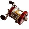 Lei Qiang Full Metal 7-Bearing Drum Reel for Left/Right Hand, Boat & Sea Fishing - Model BF40, BF50, BF60.