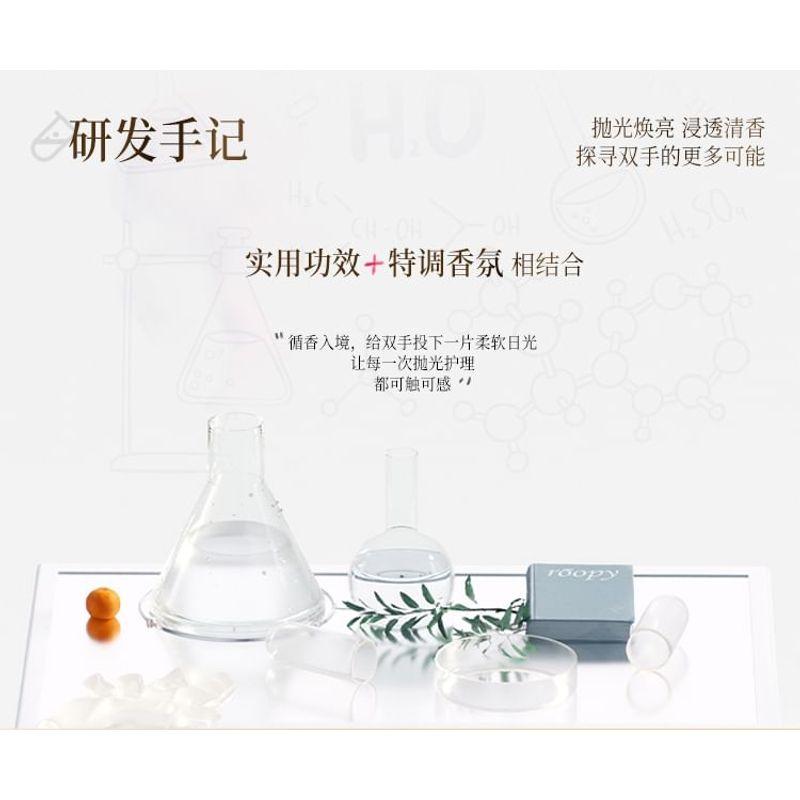 Roopy - Floral Fragrant Fruit Acid Essential Oil Hand Mask - Teabreak Tn Wind