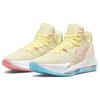 Nike LeBron Witness 6 'Easter' CZ4052-103
