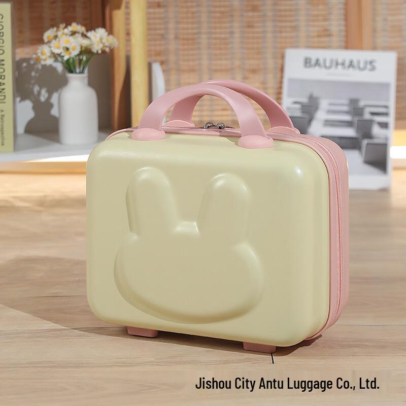 Cartoon Rabbit Portable Cosmetic & Travel Case 14 Inch