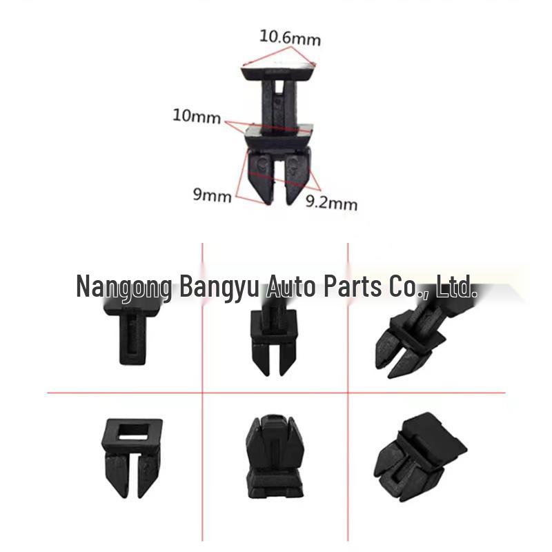 Mercedes-Benz Dashboard & Trunk Retaining Clip A1249900792