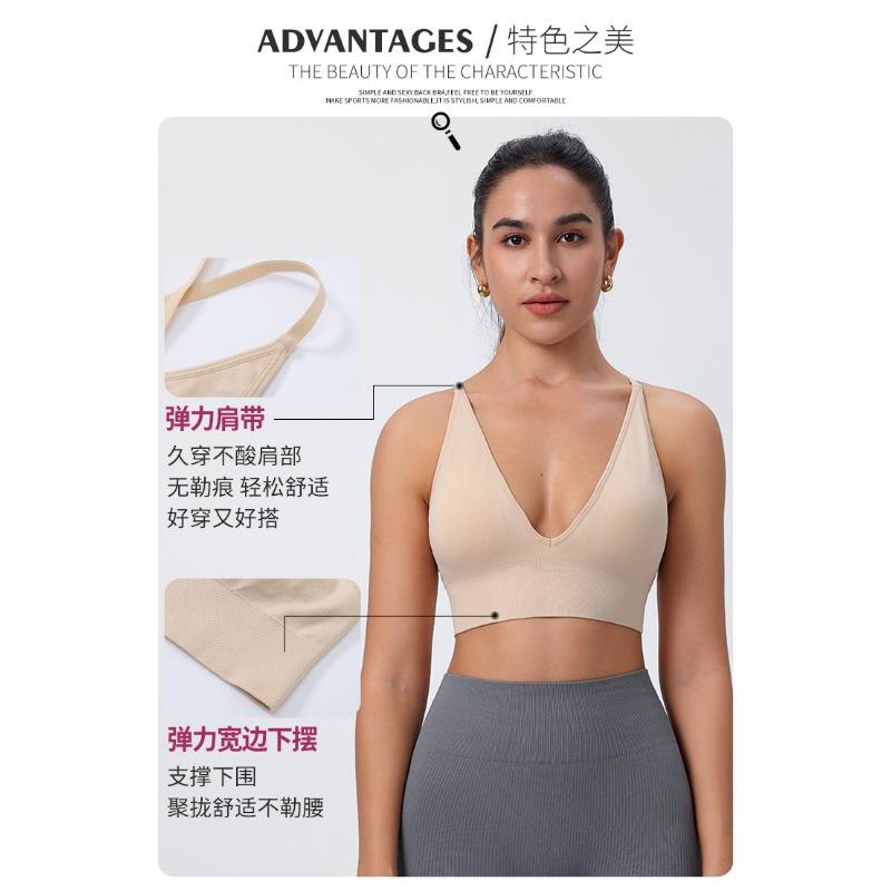 Women Cross Back Thin Strap Shockproof Sports Yoga Bra For Gym Fitness Training