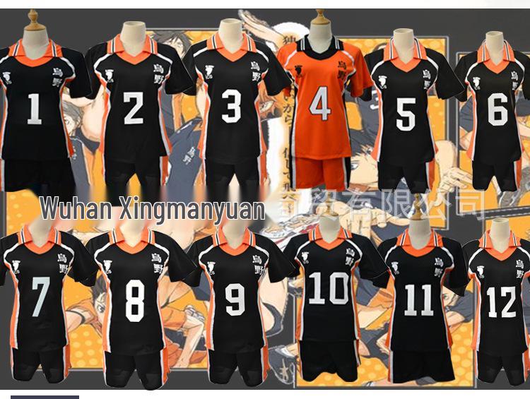 Haikyuu!! Cosplayový dres volejbalového týmu střední školy Karasuno