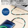 to PD 60W Fast Data Transfer Popolier USB-C Cable, 1.5m, 2-Pack, Type-C Type-C, Charging, High-Durability Nylon, Compatible,