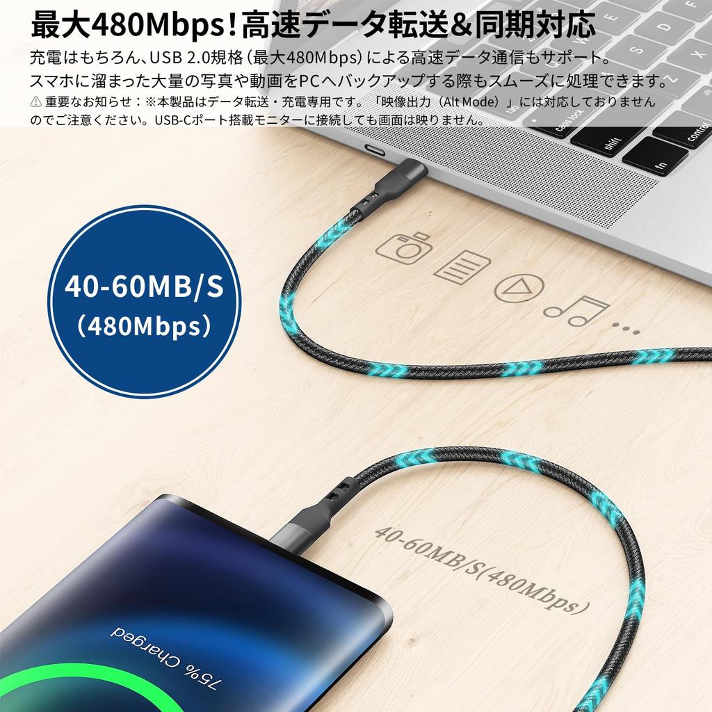 to PD 60W Fast Data Transfer Popolier USB-C Cable, 1.5m, 2-Pack, Type-C Type-C, Charging, High-Durability Nylon, Compatible,