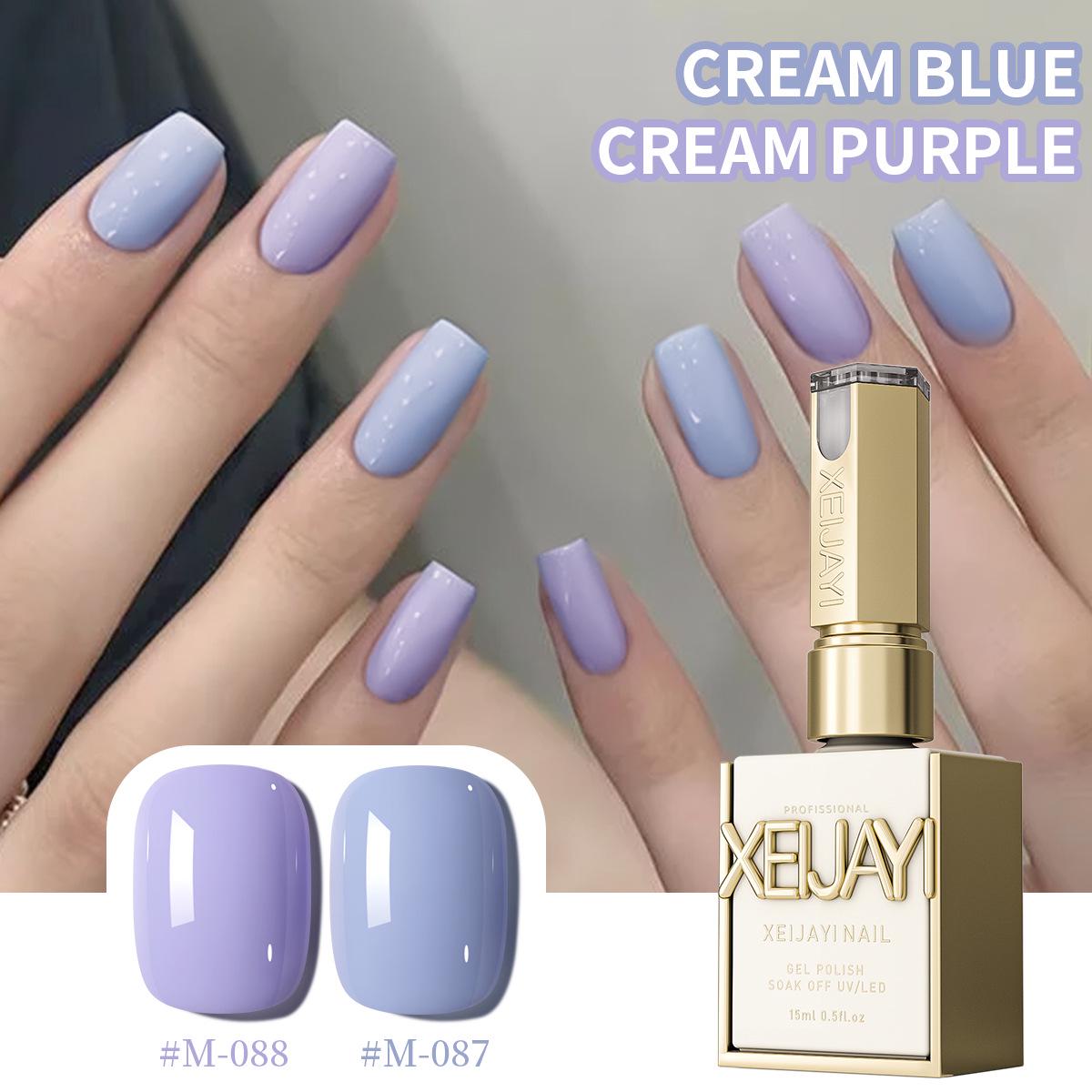 

Whitening Lilac Taro Purple Gel Polish 2025