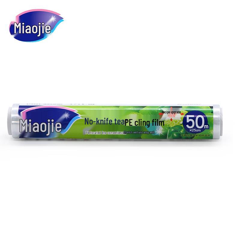 MiaoJie PE Perforated Cling Film