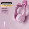 Wired USB Gaming Headset with Microphone for PC and Laptop