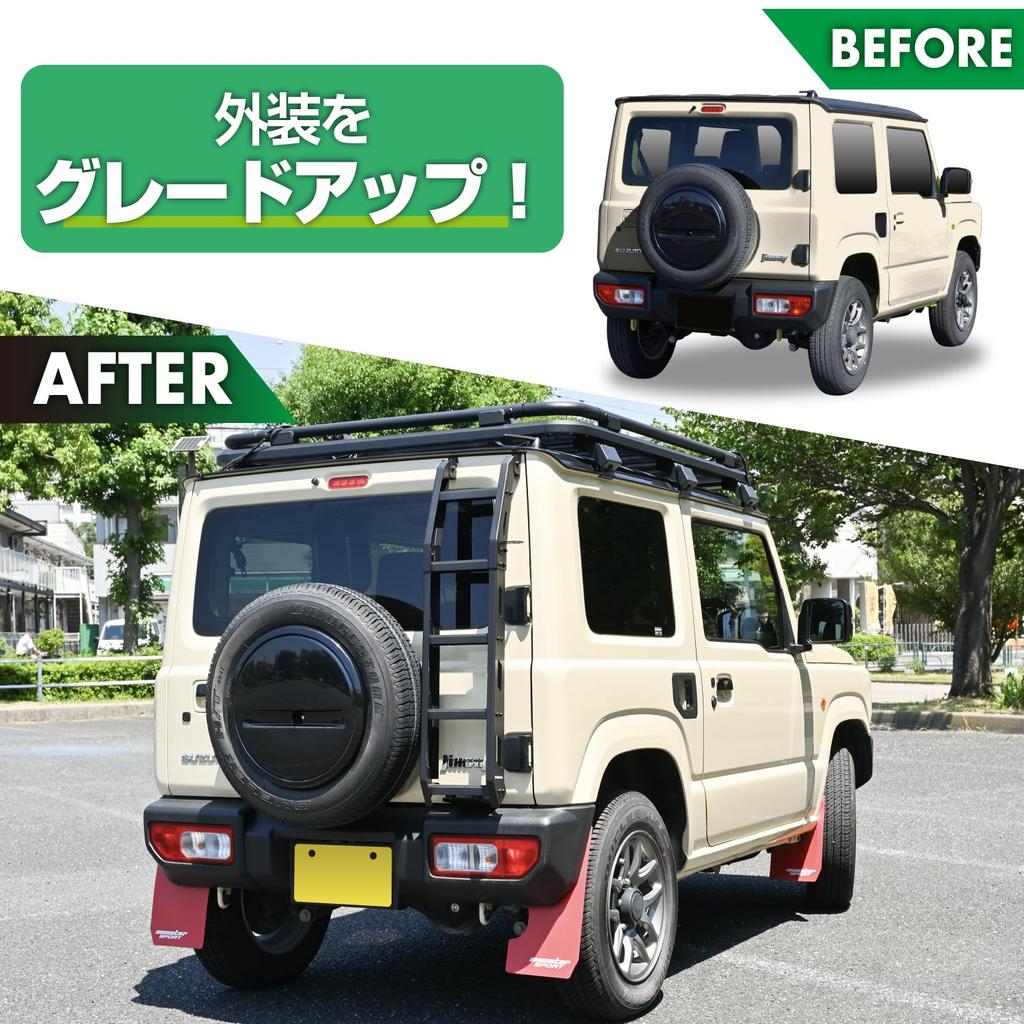 SEIWA Rear Ladder IMP389 for Suzuki and Nomad 100kg Load No Drilling Easy Easy for Back Door and Roof JIMNY Ladder Jimny, Sierra, (JB64/JB74/JC74) -