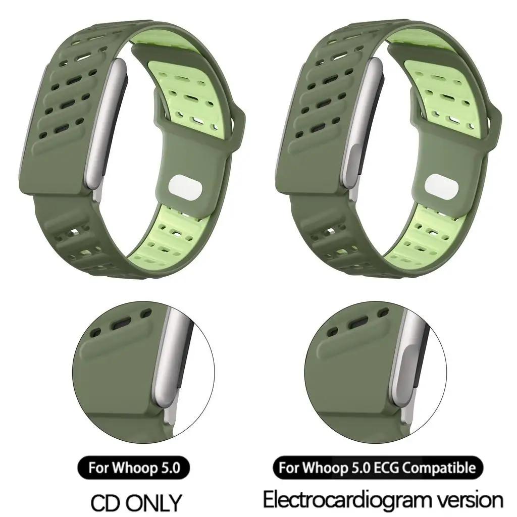Silicone Bands For Whoop 5.0 Watch Straps Soft-Touch Compatible with WHOOP ONE Wristband Fitness Tracker Whoop Life ECG Straps