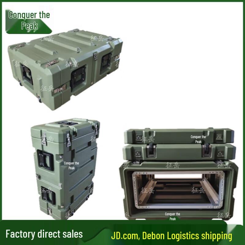 Zhengyue 4U Rotomolded Shockproof Rack Case