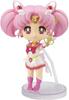 TAMASHII NATIONS Figuarts mini Pretty Guardian Sailor Moon Super Sailor Chibi Moon Approximately 90mm PVC ABS Painted Movable Figure -Eternal edition-