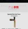 8x Zoom Universal Telephoto Lens for Mobile Phone Photography and Video Recording