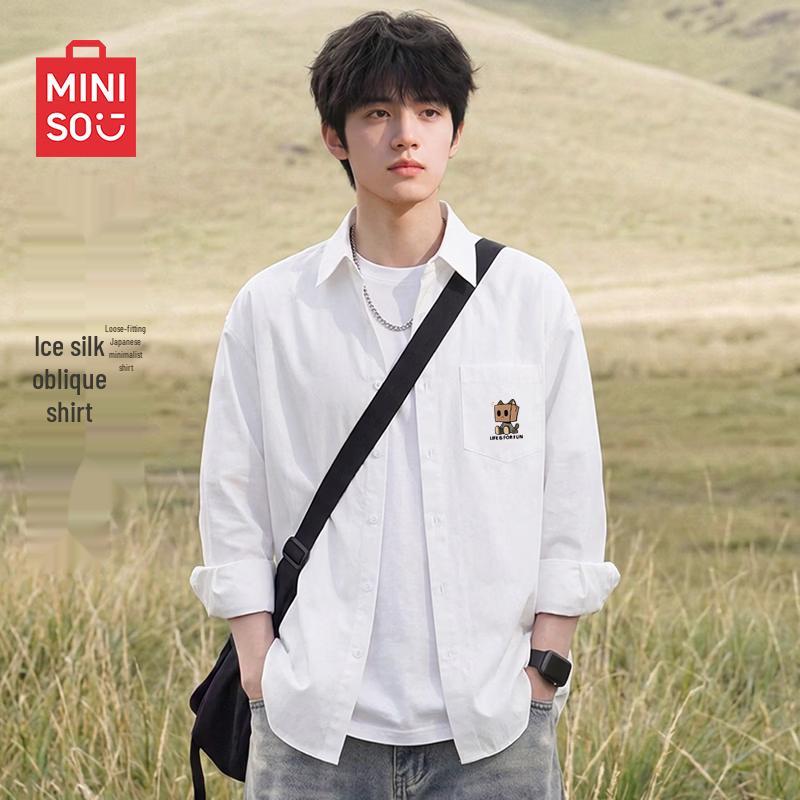 MINISO Men's Ice Silk Loose Casual Long-Sleeve Shirt