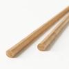 MUJI Japanese Cherry Blossom Octagonal Chopsticks 23cm Natural 61052236,