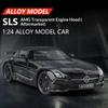 Alloy Die-cast 1/24 Scale SLS-AMG Modified Coupe Model Simulation Sound and Light Transparent Hood Boy Toy