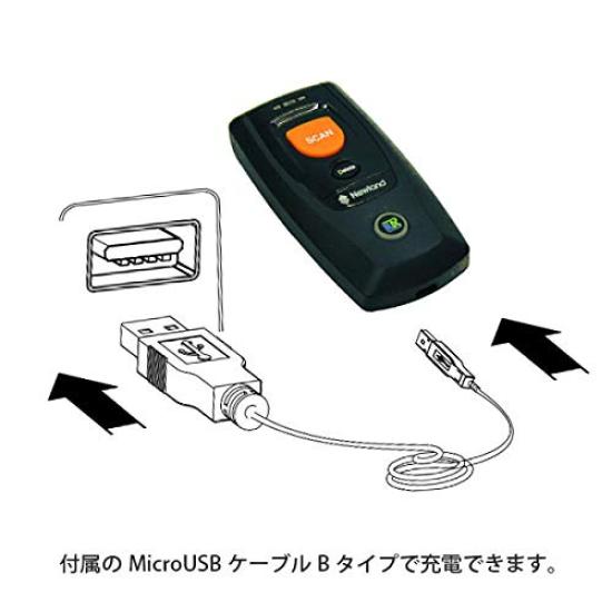 Newland Wireless 2D Barcode Reader, Bluetooth, NLS-BS8060-2T