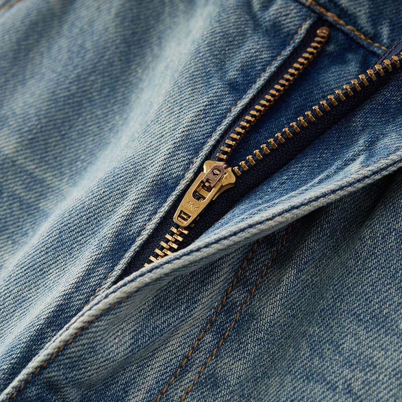 Semir Men's Relaxed Fit Wide-Leg Jeans