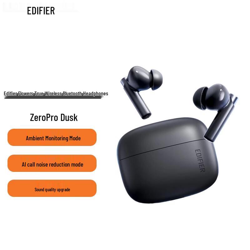 

Edifier Hecate Zero Pro Wireless ANC Earbuds