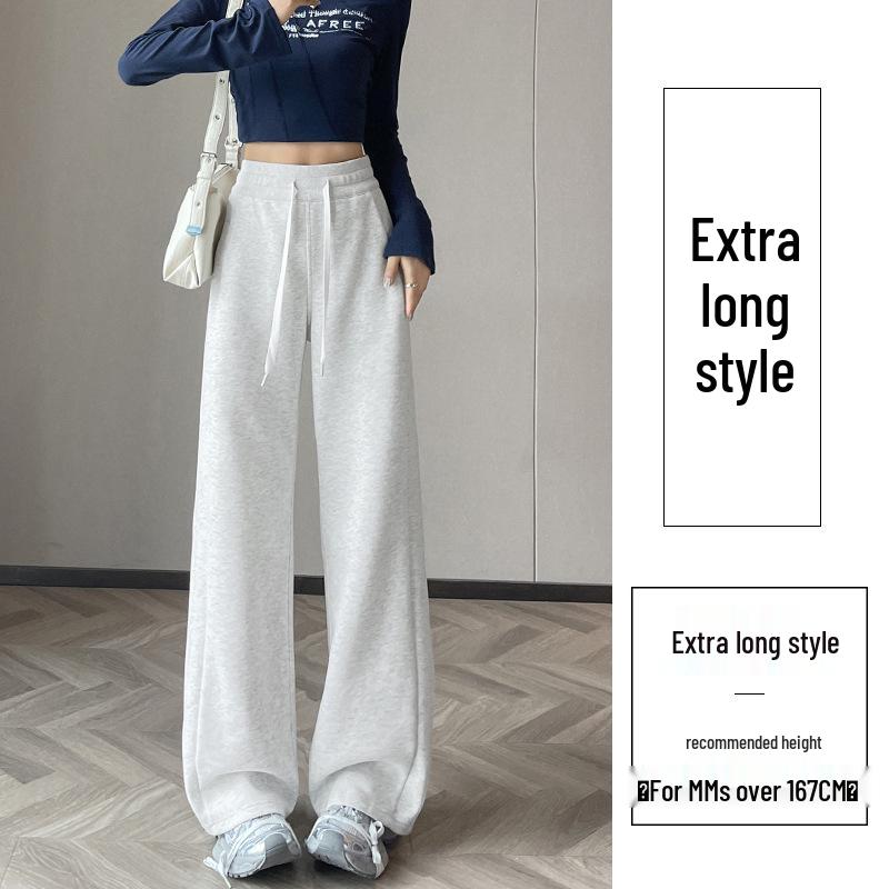 Narrow-to-Wide Leg Women's Spring/Autumn 2025 Sweatpants - Small Size, Straight Leg, Casual Sportswear