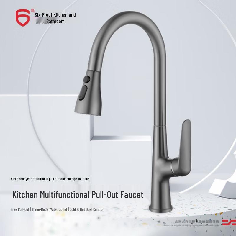 

Premium Gunmetal Grey Pull-Out Brass Faucet