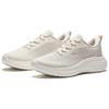 Anta Qingyun 2.0 Fashion Versatile Shock Absorbing Wear Resistant Low Top Casual Running Shoes Women sneaker Gray Beige 122415501S-1