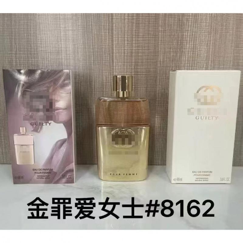Yellow-green powder Encounter Aromatherapy Perfume Gift Box Lasting Fragrance Eau de Perfume Birthday Gift Box