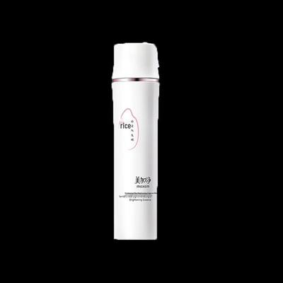 Yeast Rice Luminous Brightening Essence Water