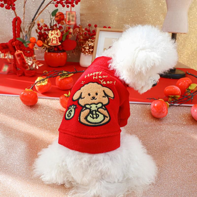 New Pet Sweater Warm Two-Leg Clothes Dogs Cats Festive Outfit