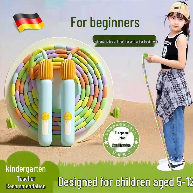 Kinder PVC Kugellager Springseil